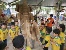 336234434 196121416388539 6488465433260717693 N