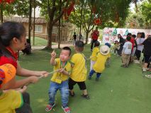 336265591 997361587902907 7104351919685385379 N